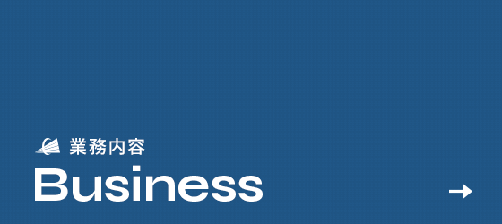 bnrhalf_business_off