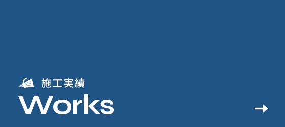 bnrhalf_works_off