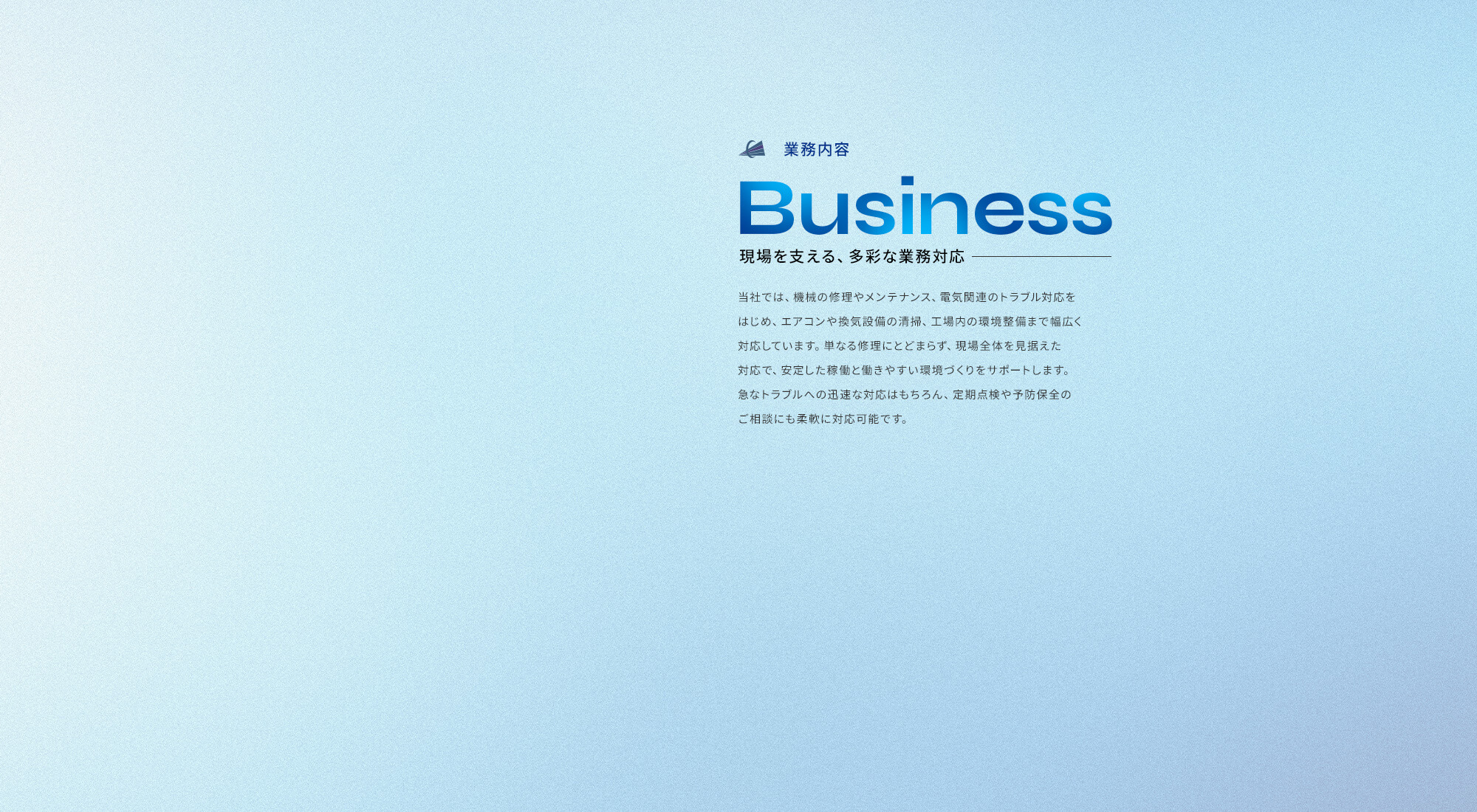 secondmain_bg